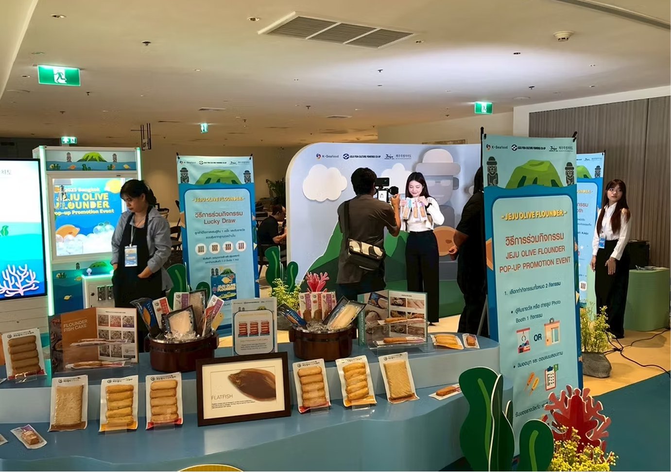 Press filming at the product display during the event