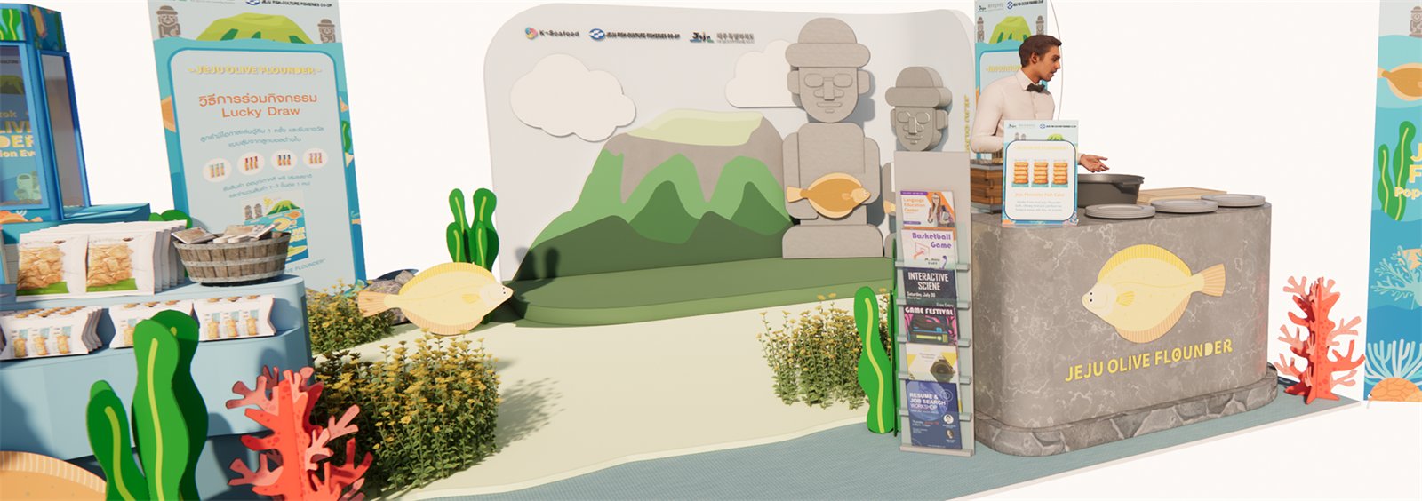 Wide front view render of the booth