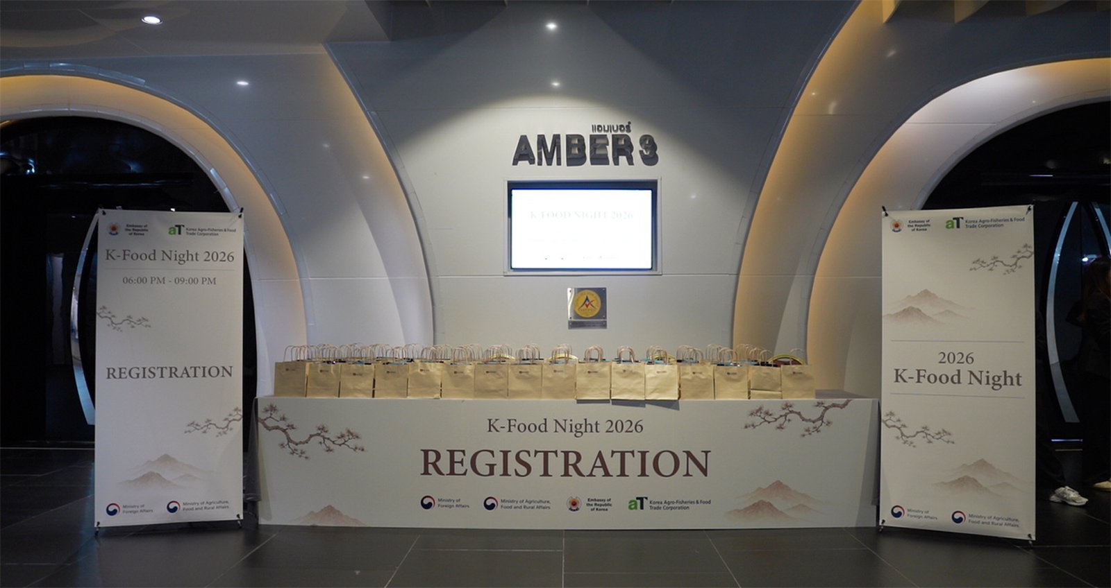 Registration desk at the entrance to the event