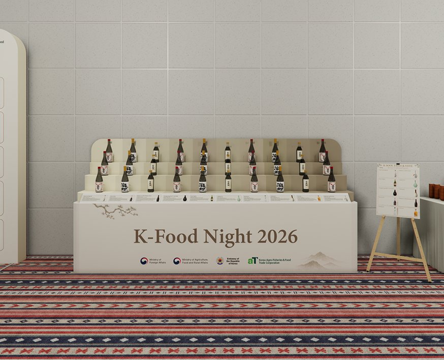 Render of the tiered bottle display